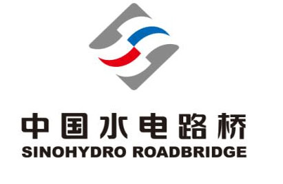 中国水电路桥